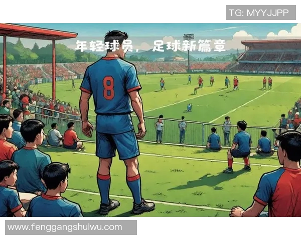 足球巨星的接班人究竟是谁未来之星将如何定义足坛新格局