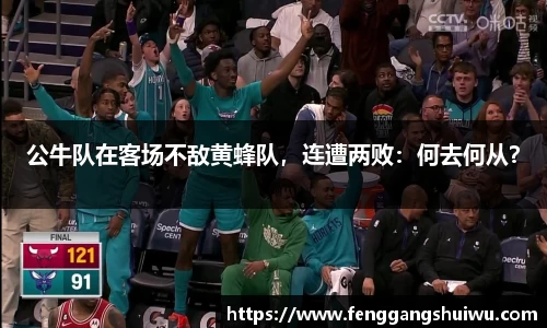 BBINGAMES官方网站